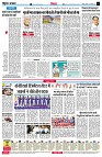 page4