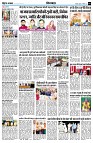 page7