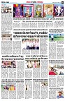page8