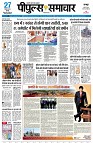 page1