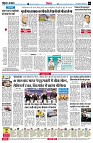 page4