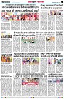 page5