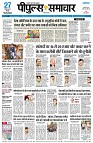 page1