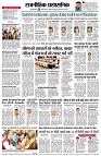 page4