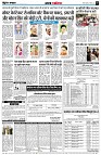 page5