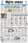 page1
