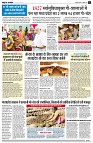 page2