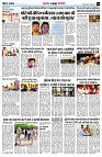 page5