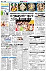 page12
