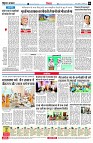 page6