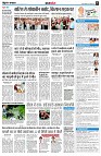 page8
