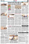 page4