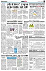 page5