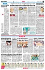 page6