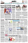 page10