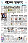 page1