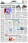 page11