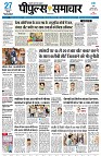 page1