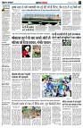 page4