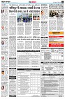 page12