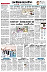 Page2