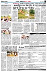 Page3