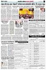 Page9