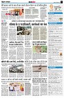 Page11