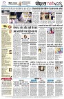 Page12