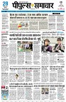 Page1
