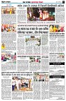 Page8
