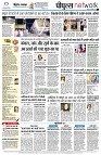 Page12