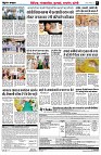page3