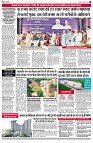 page5