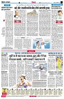 page6