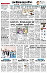 page2