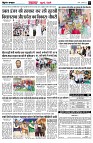 page3