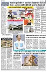 page4