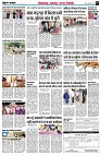 page8