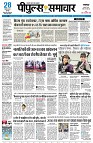 Page1