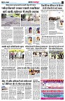 Page3