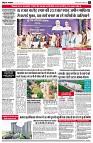 Page4