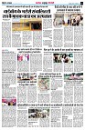 Page7