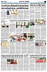 Page11