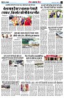 Page12