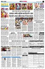 Page13