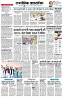 Page15