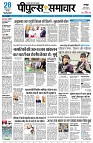 page1