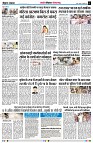 page2