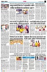 page3